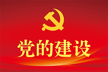 文章模型