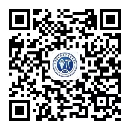 天津全人职业中等专业学校