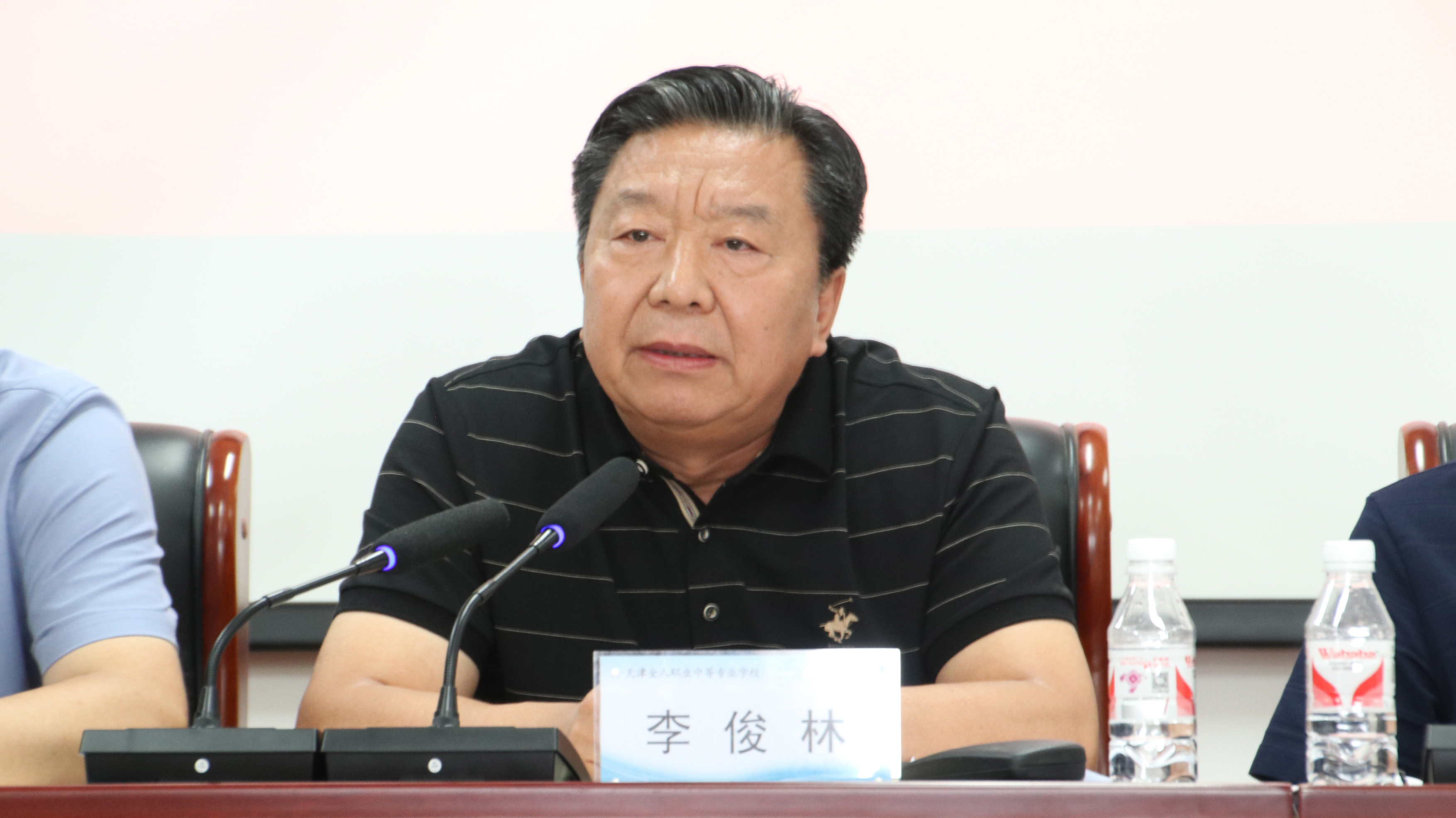 李俊林校长.jpg