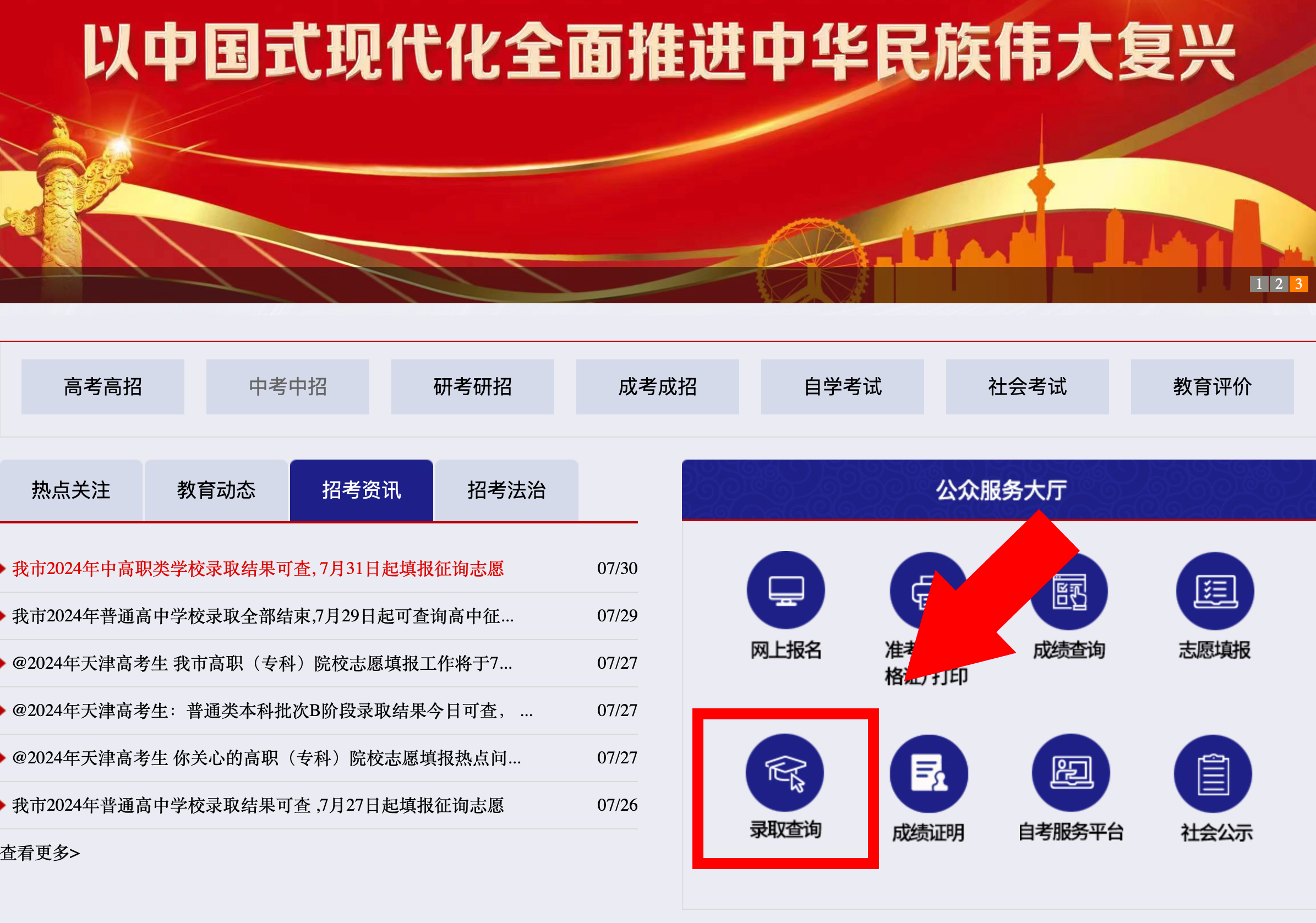 网站1.jpg