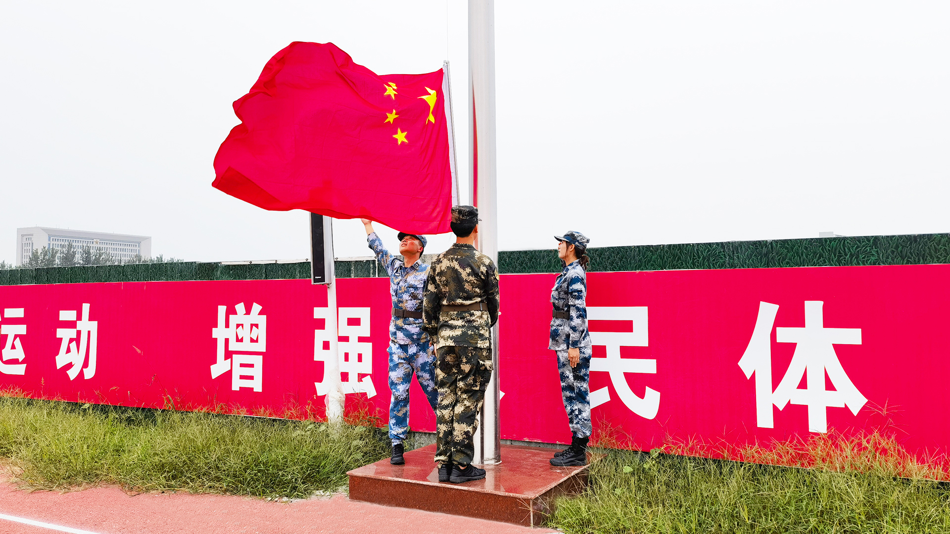 升旗.jpg