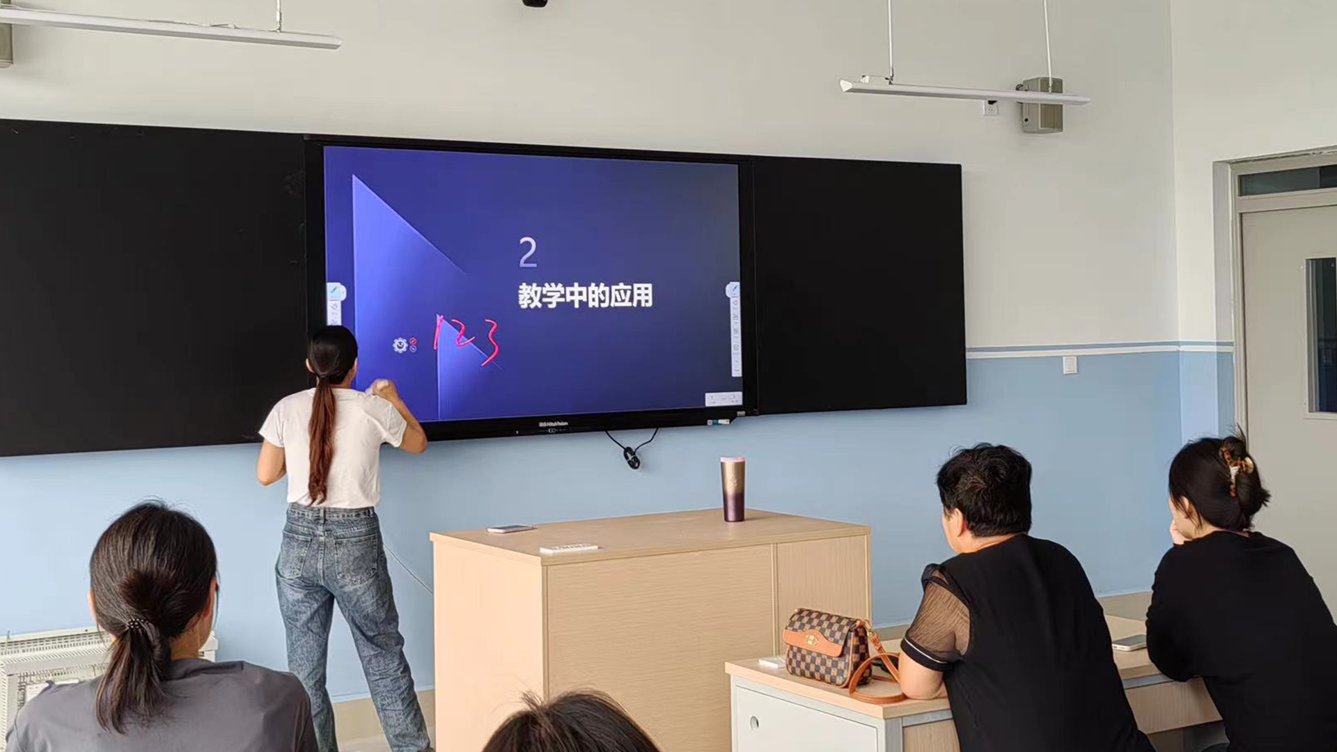 智慧黑板2.jpg