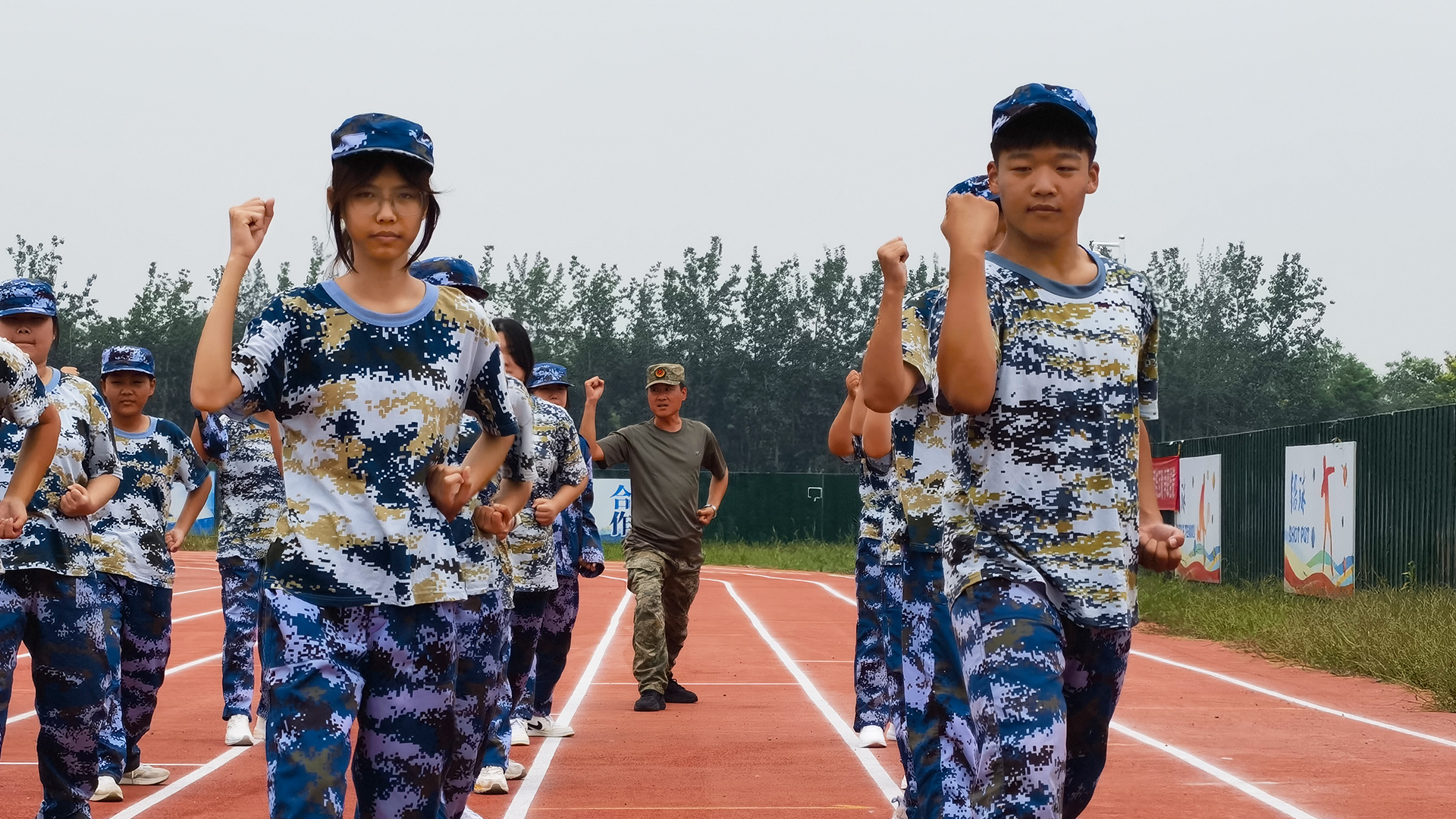 军体拳.jpg