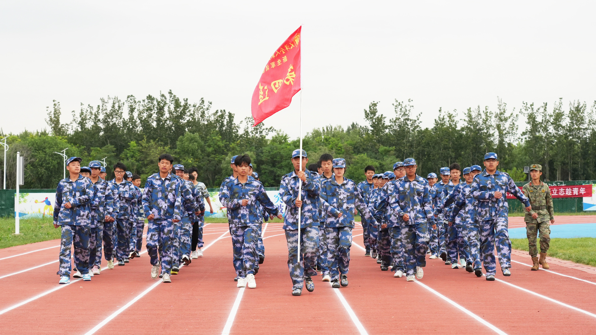 四连.jpg