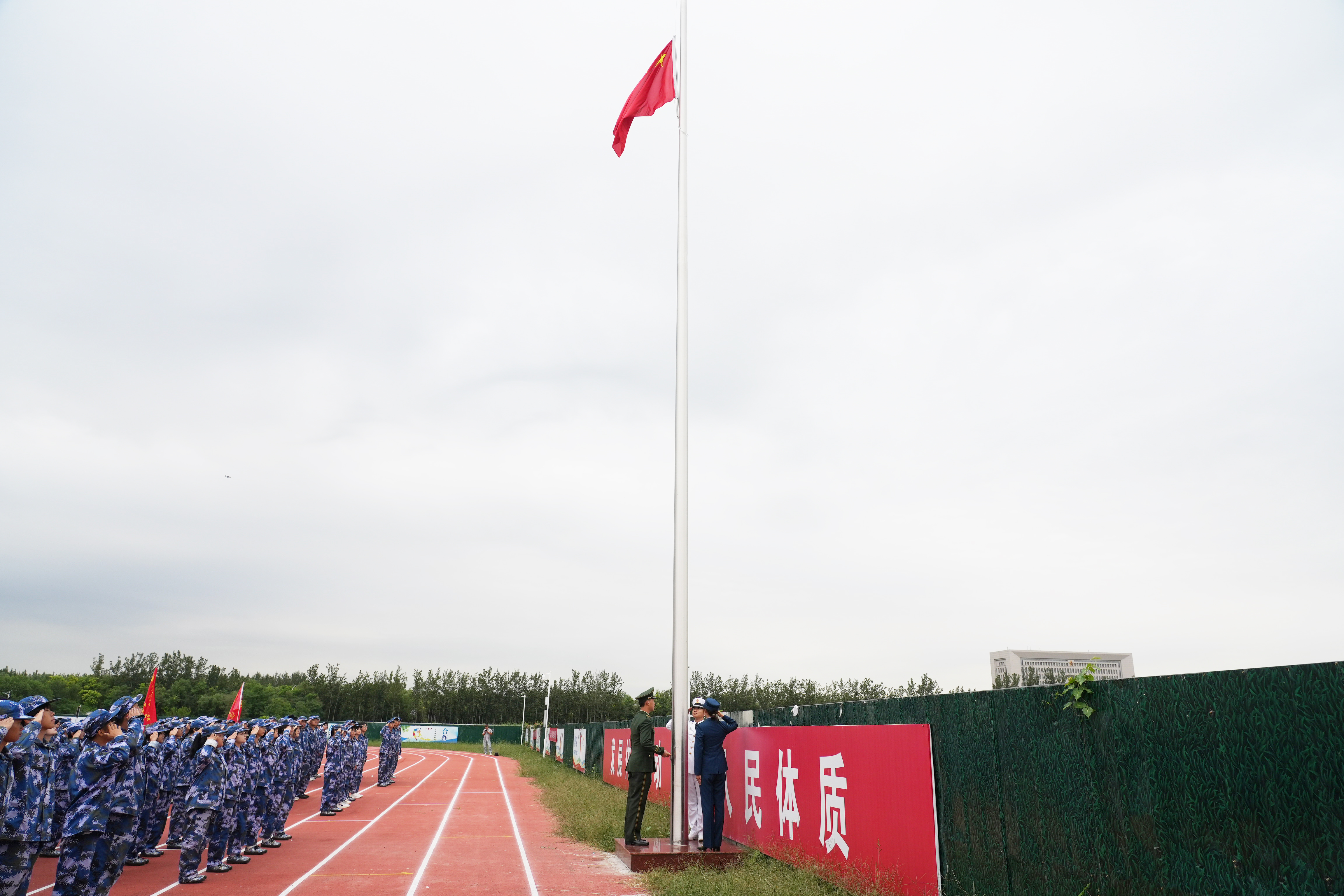 升旗照片.jpg
