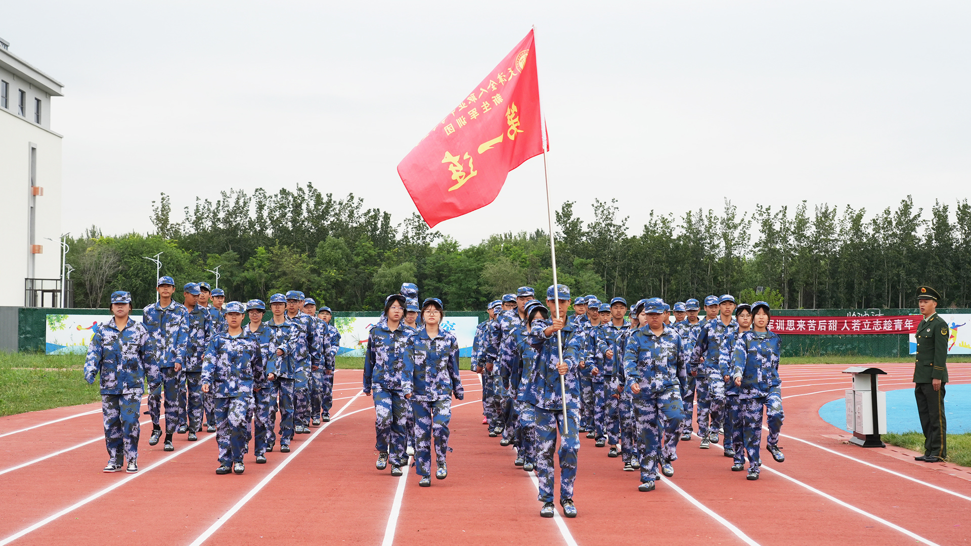 一连.jpg