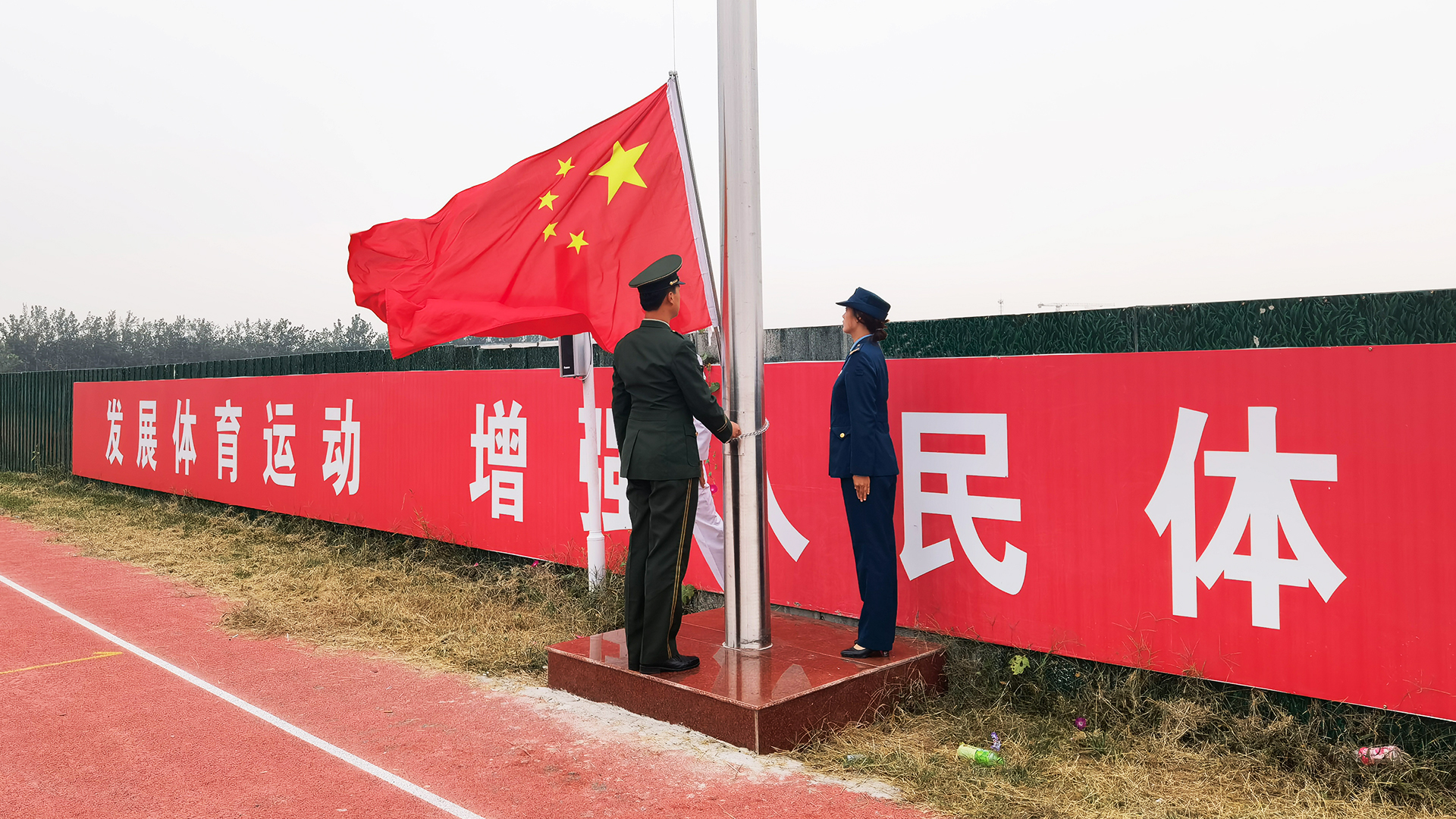 升旗3.jpg