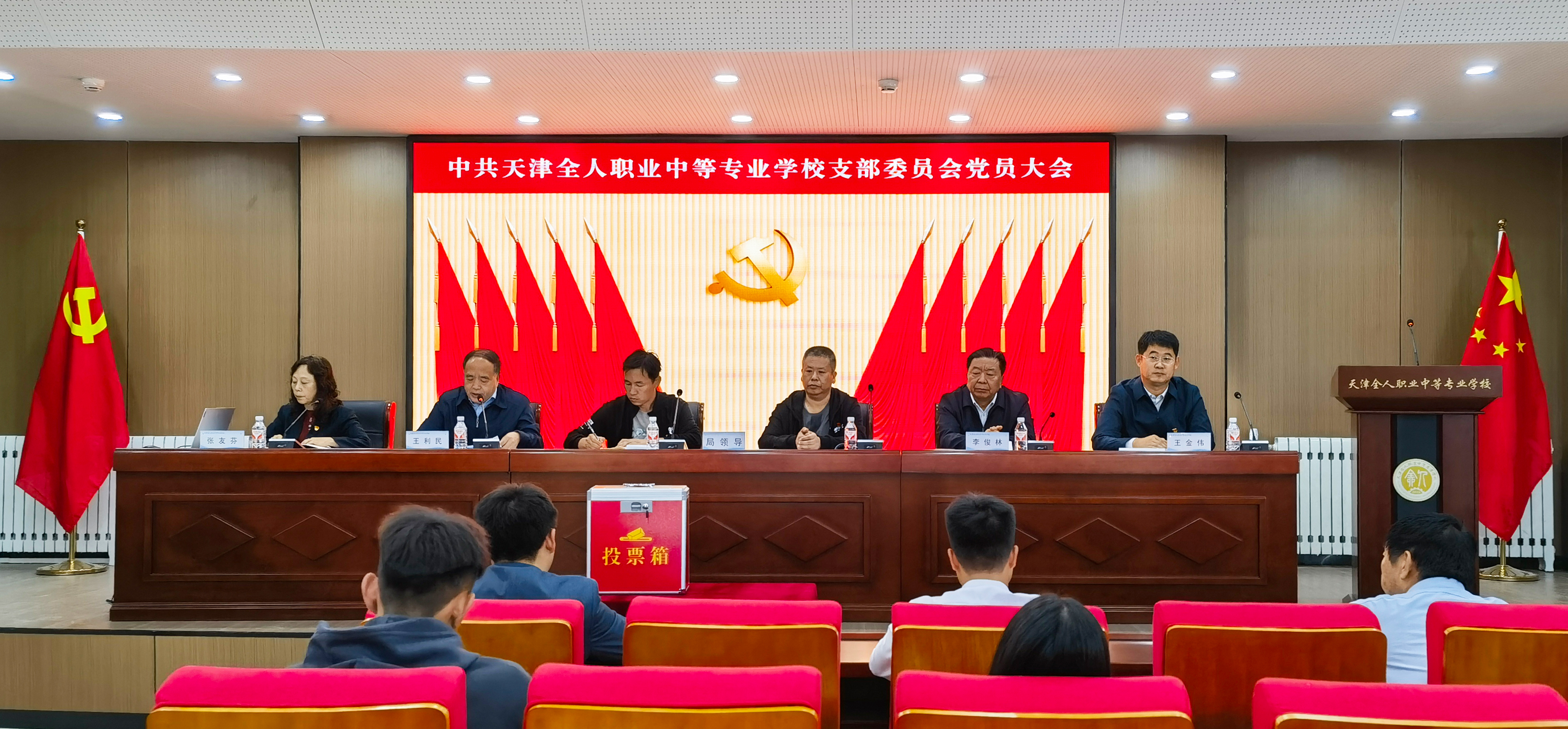合照.jpg