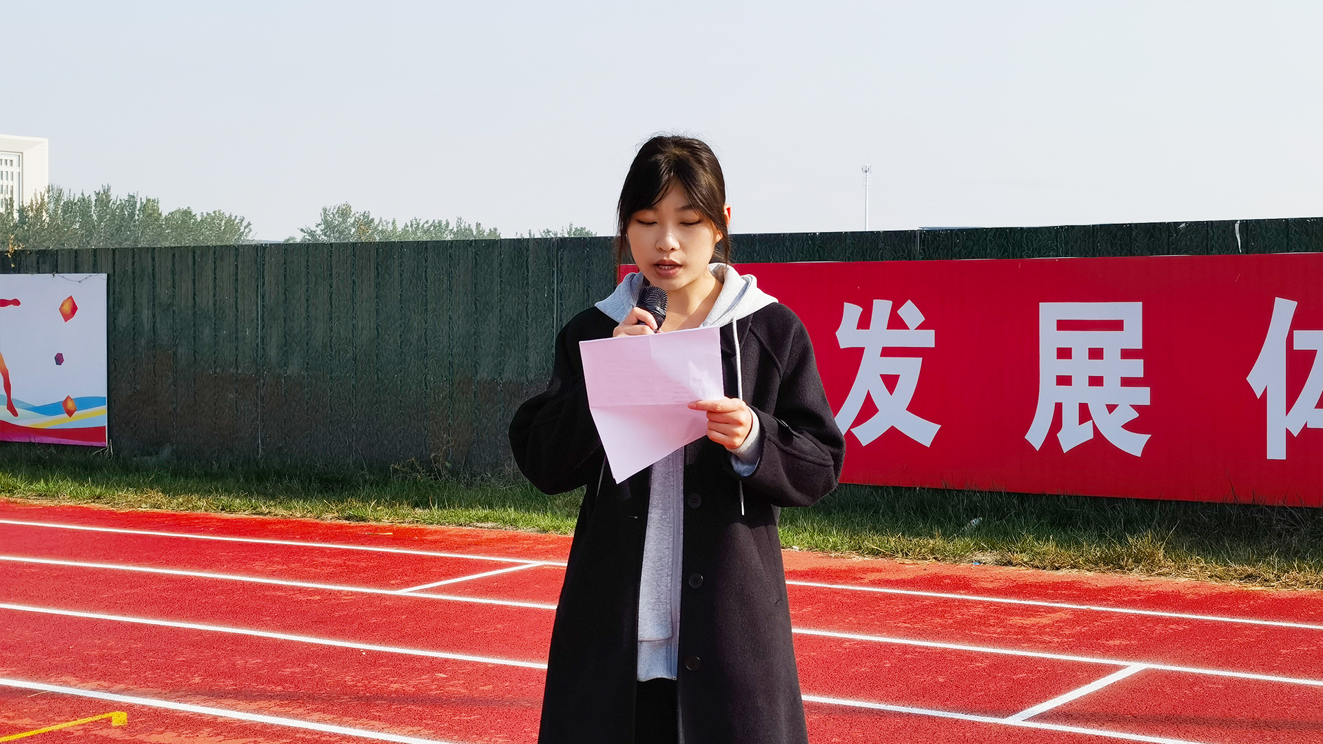 张敏娜.jpg