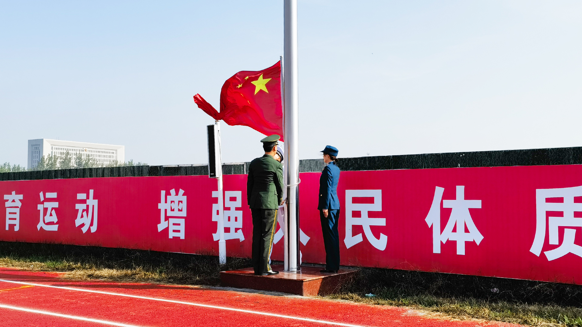 升旗2.jpg