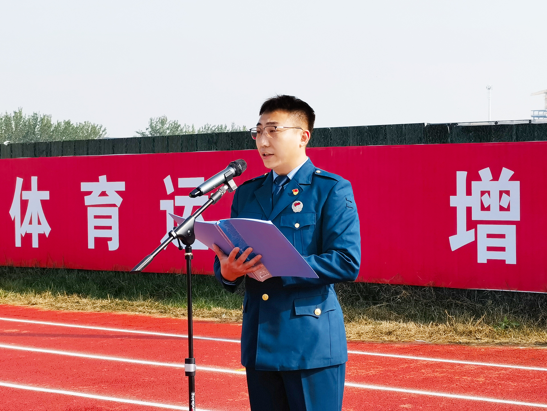 贾老师发言.jpg