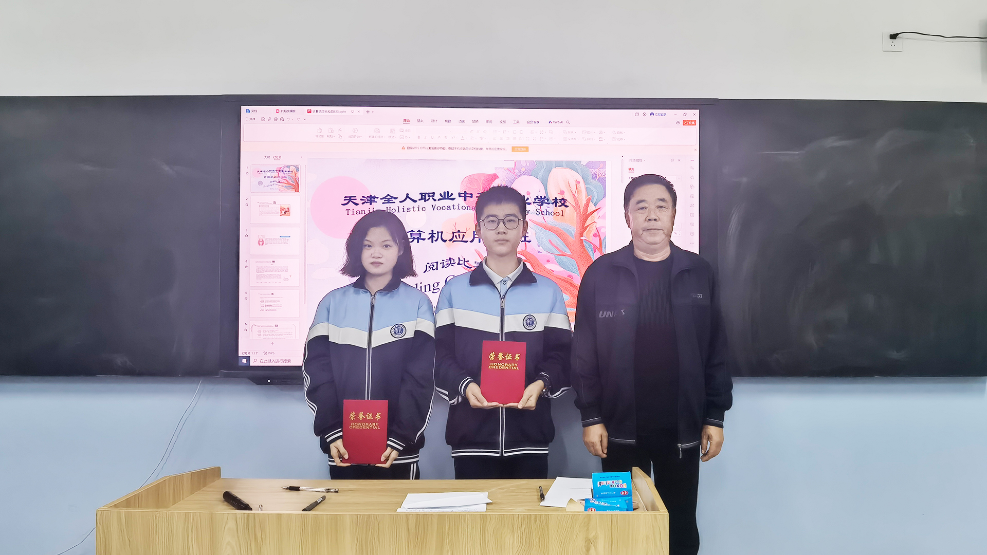 杨尺光一1.jpg
