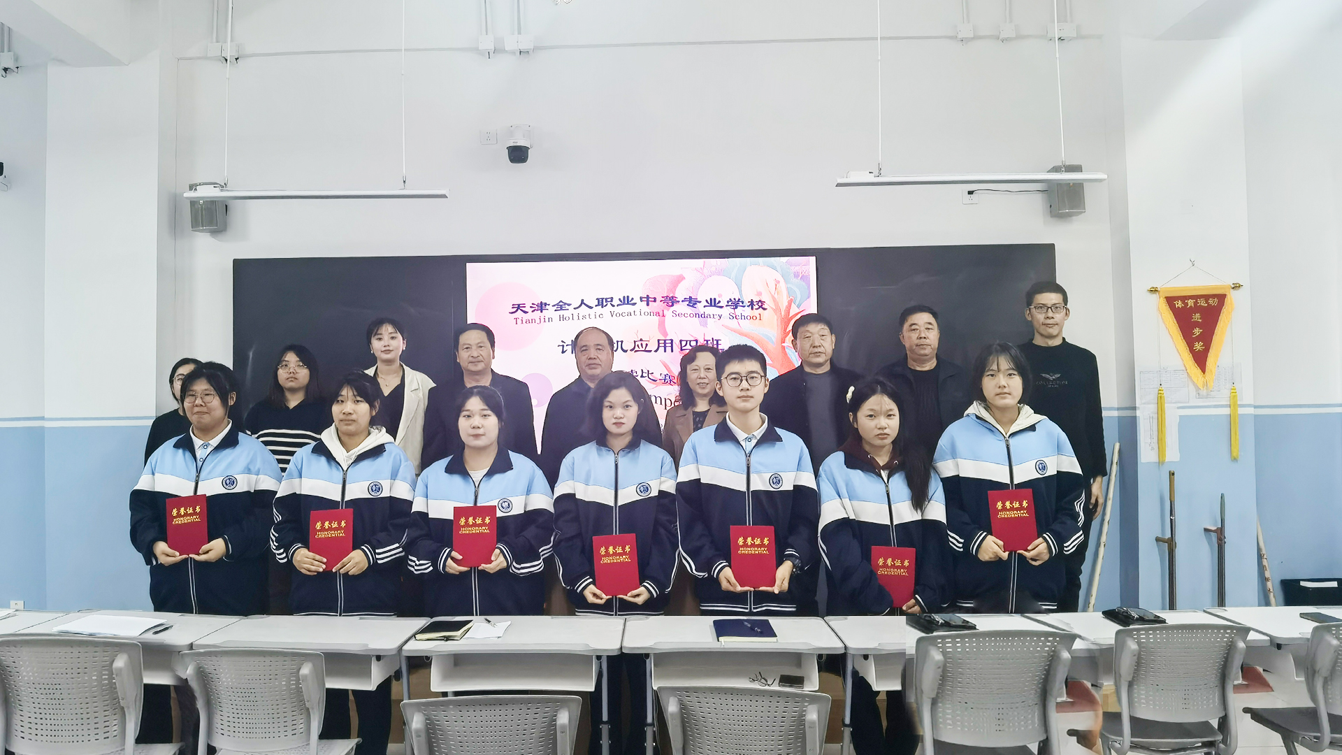 全体合照.jpg