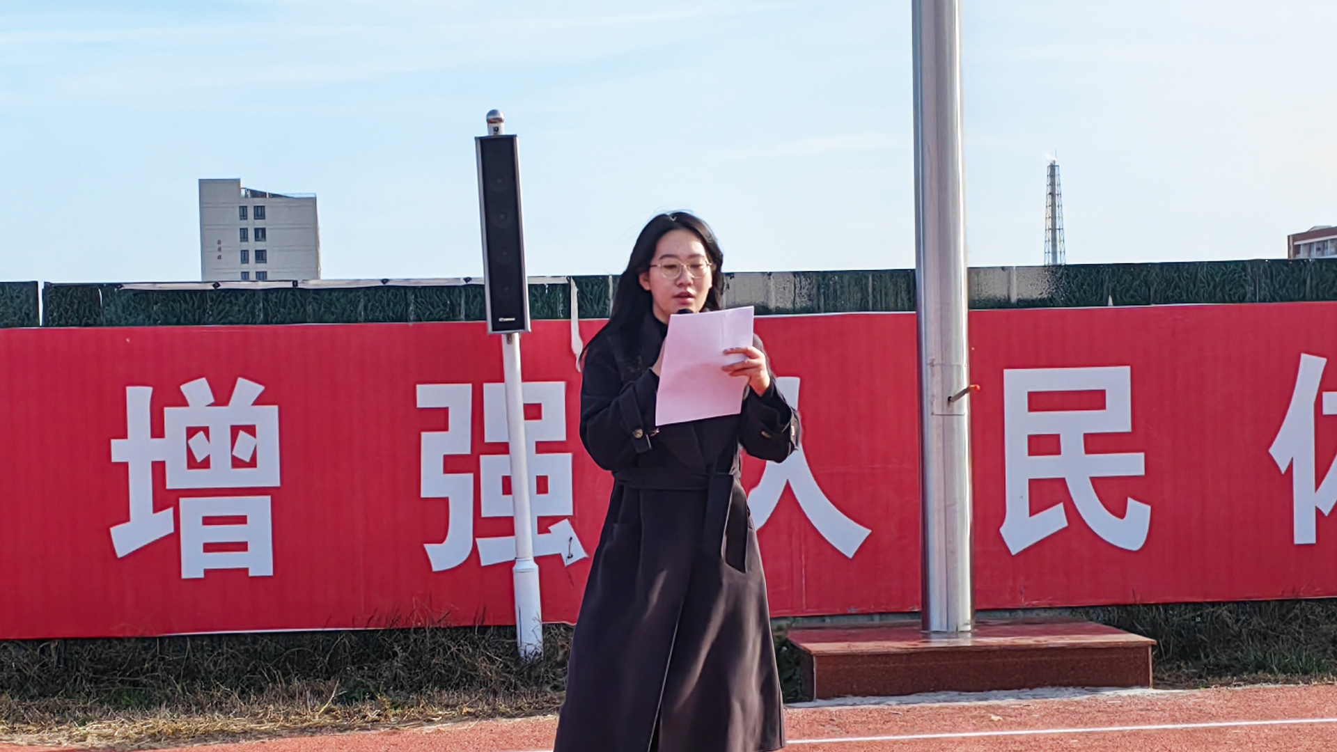 李一璠.jpg