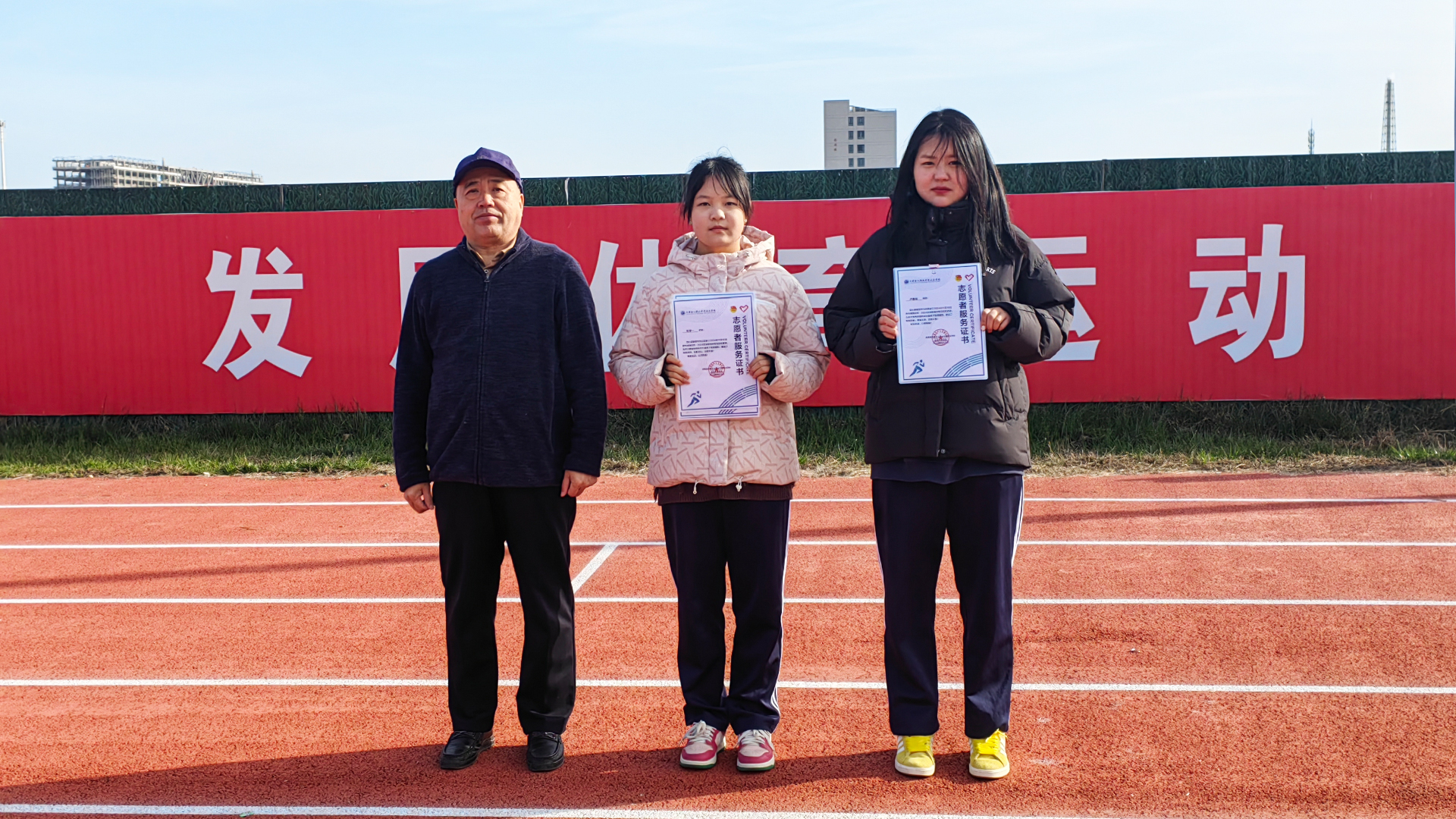 王校长.jpg