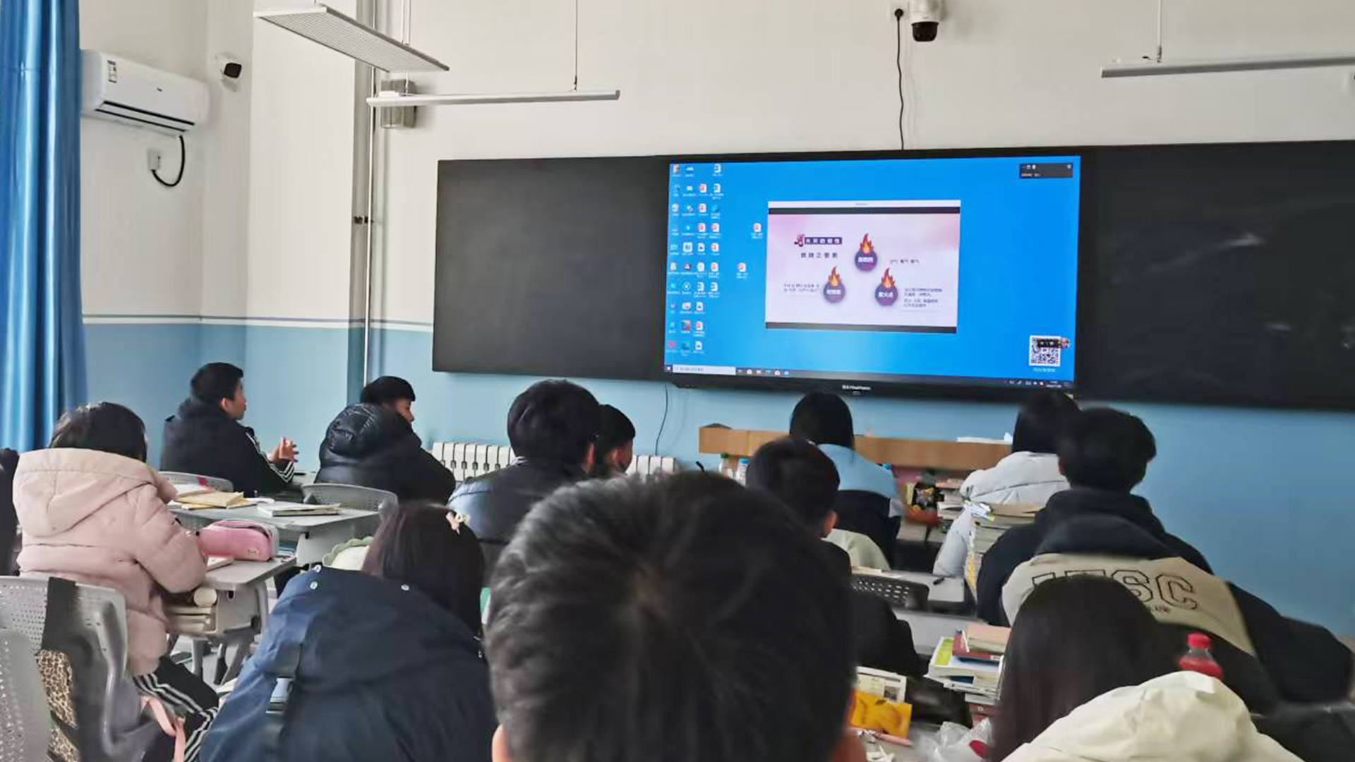 上课4.jpg 上课4.jpg