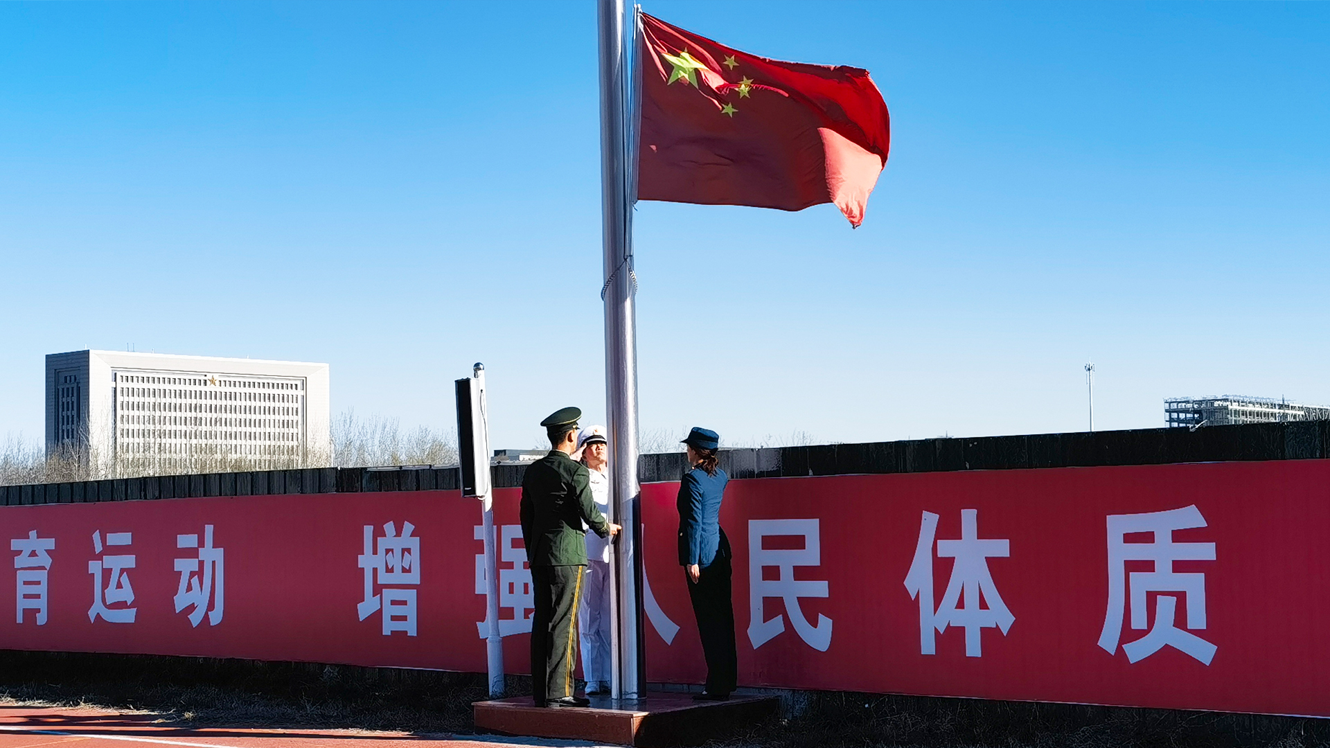 升旗.jpg 升旗.jpg