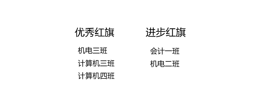 体育.jpg 体育.jpg