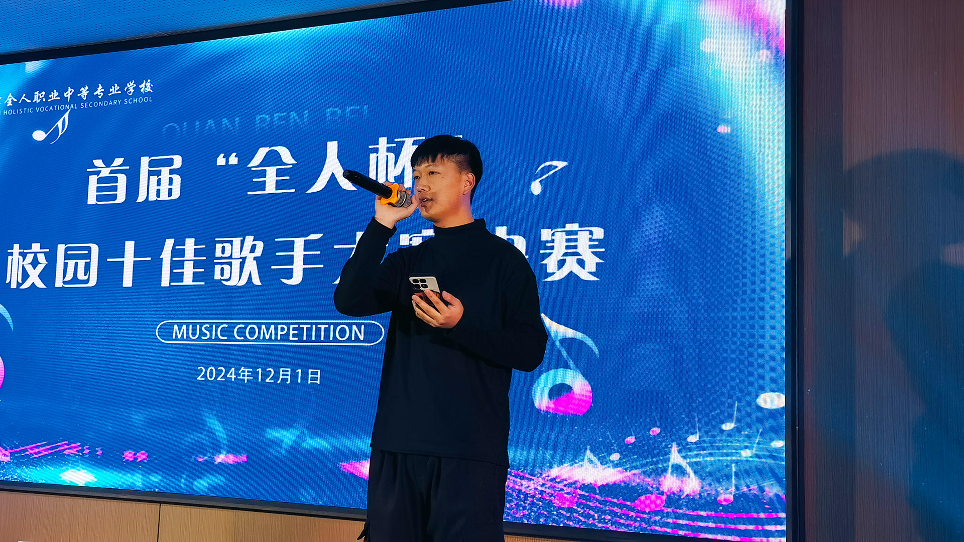 刘常安.jpg 刘常安.jpg