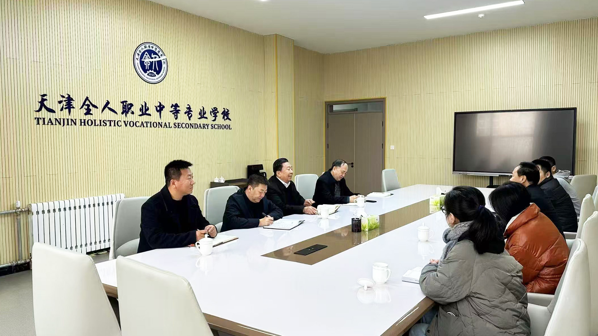 微信图片_20241225131356.jpg