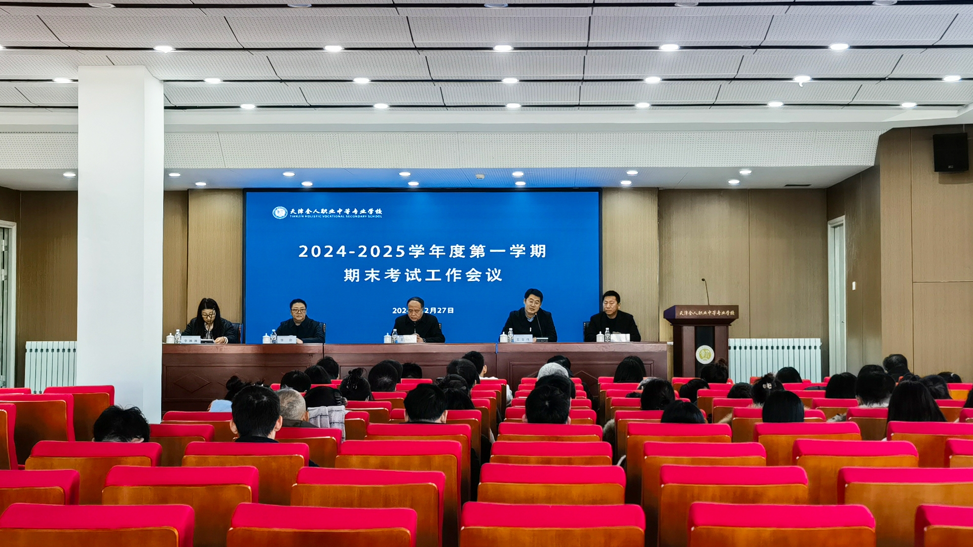 微信图片_20241230091514.jpg 微信图片_20241230091514.jpg