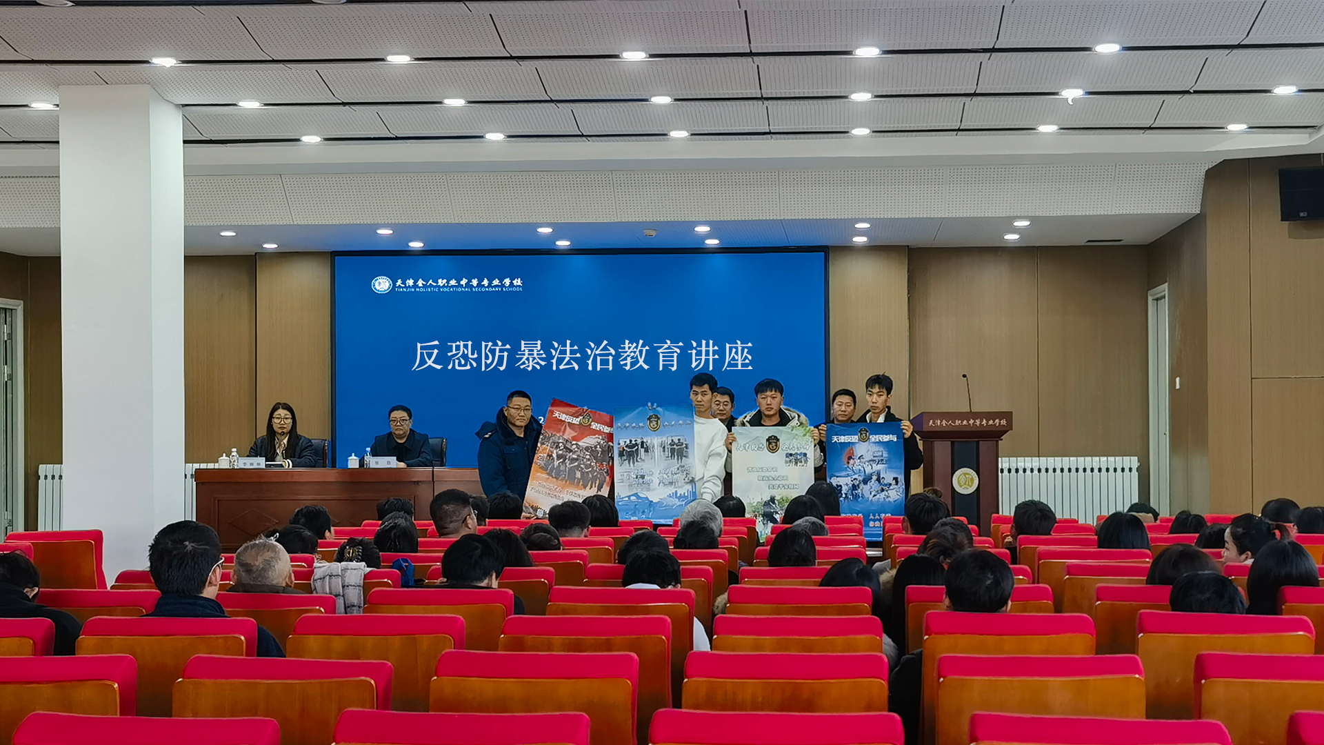 微信图片_20241227164022.jpg 微信图片_20241227164022.jpg
