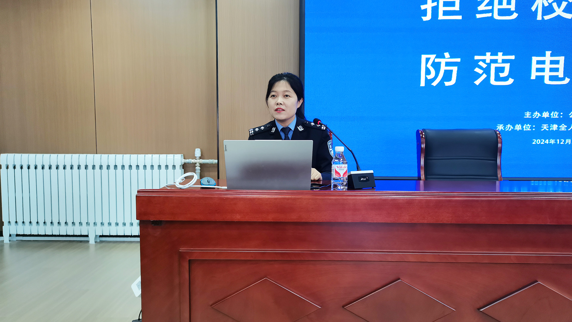 朴警官.jpg 朴警官.jpg