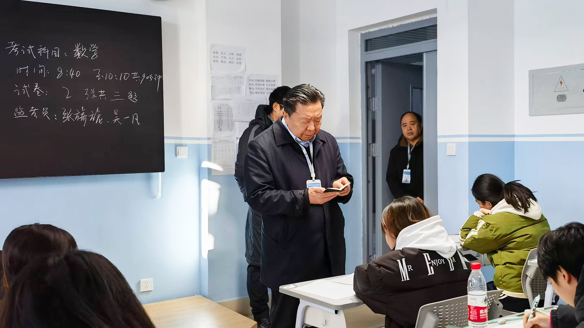 李校长.jpg 李校长.jpg