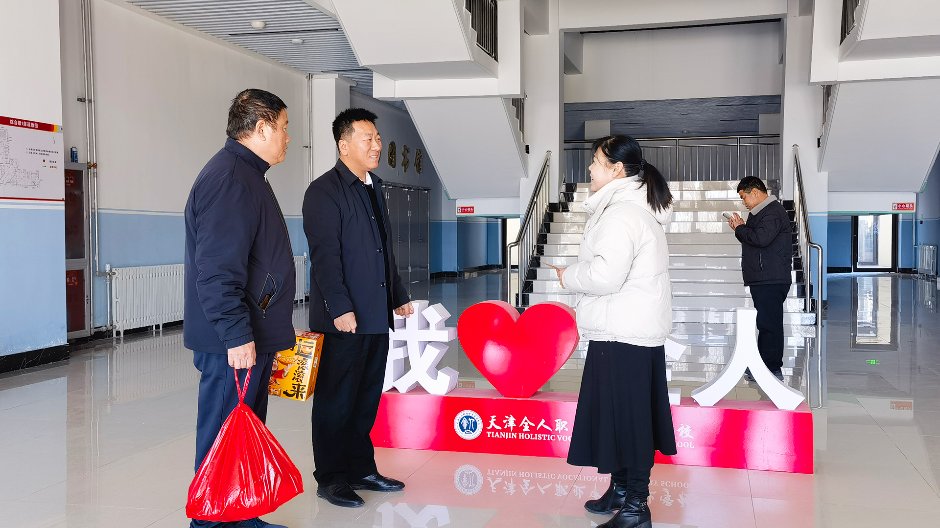 慰问5.jpg 慰问5.jpg