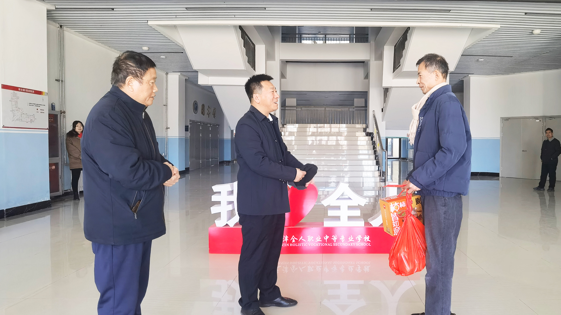 慰问7.jpg 慰问7.jpg