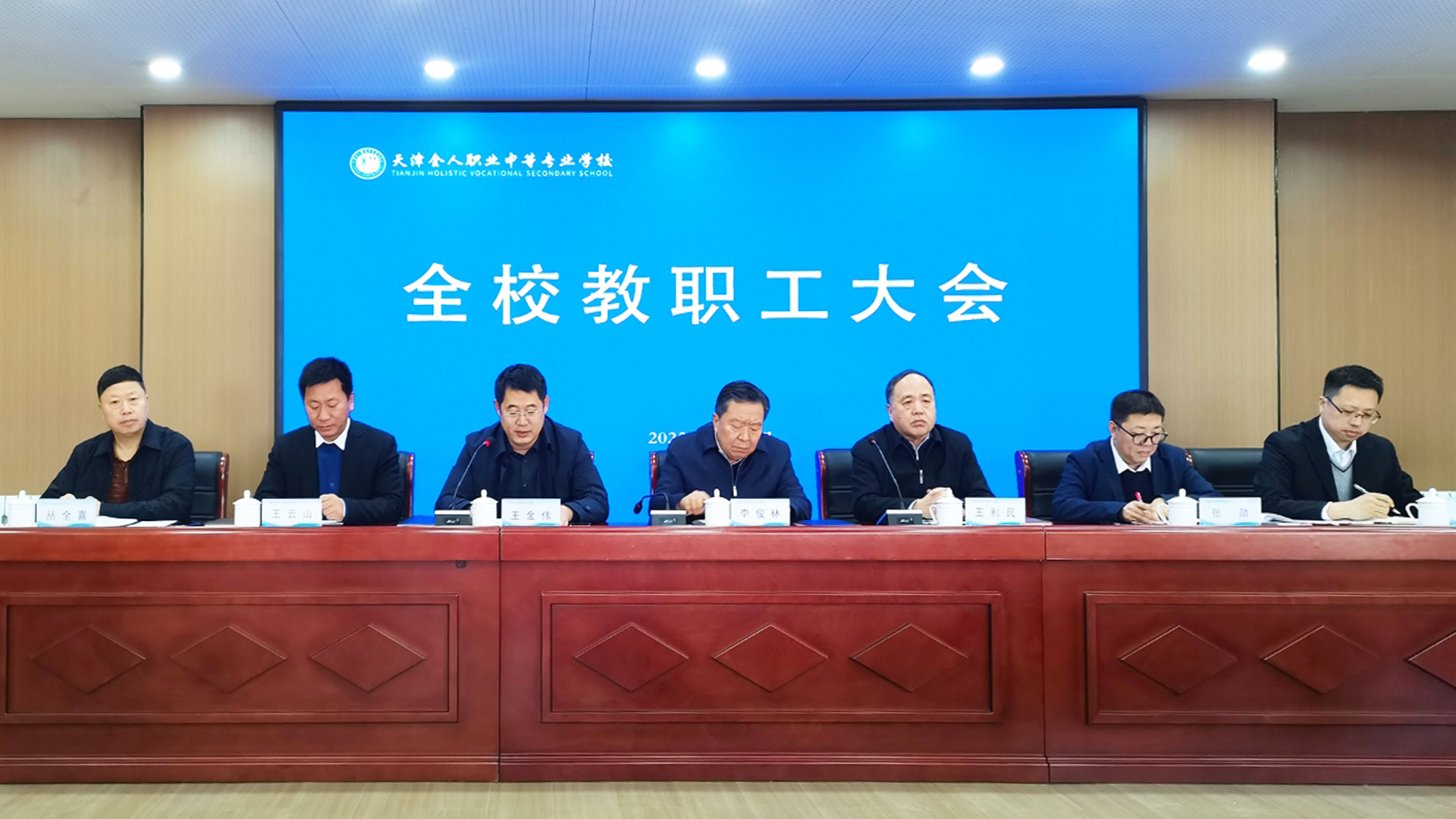 全.jpg 全.jpg