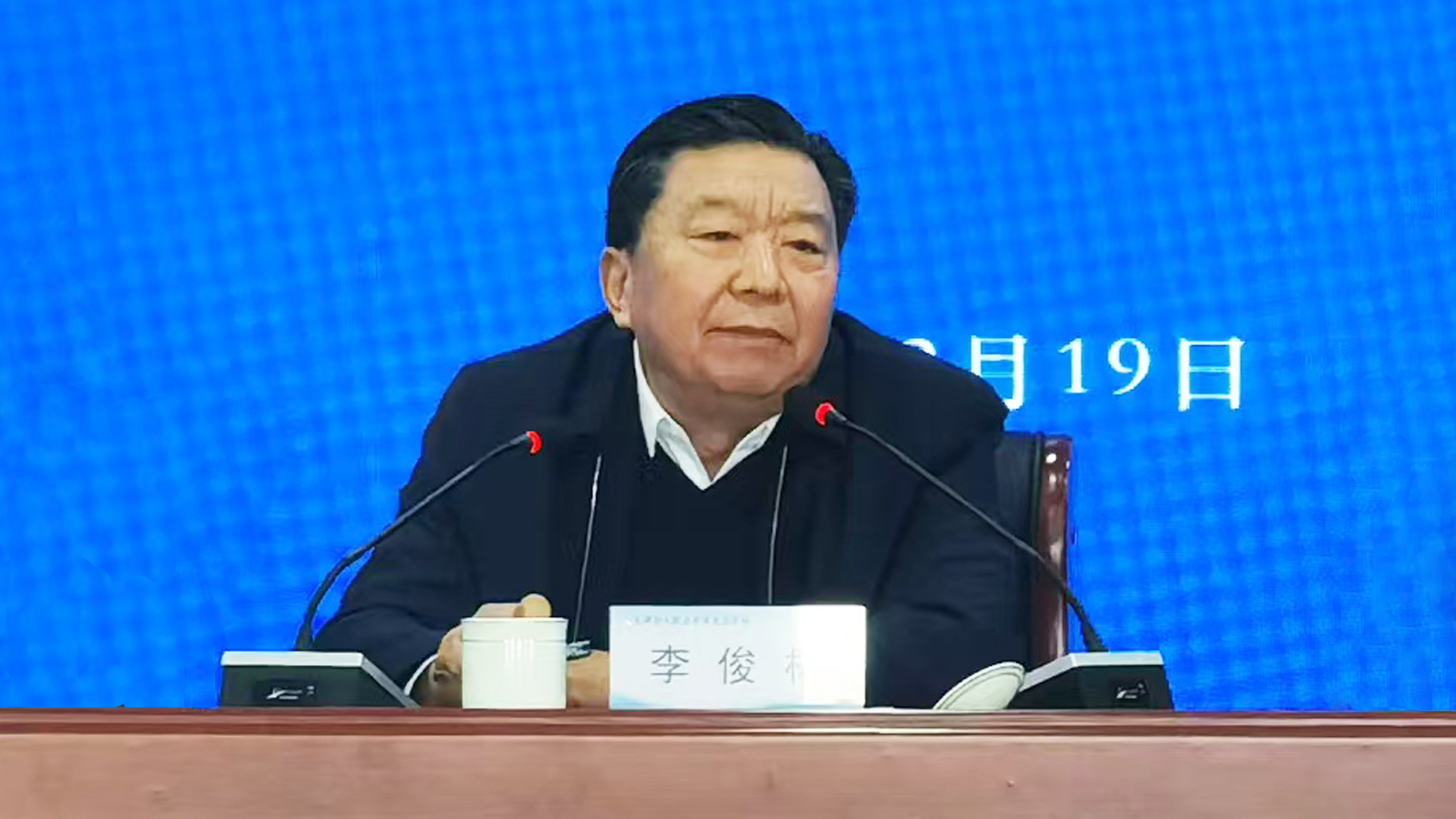 李校.jpg