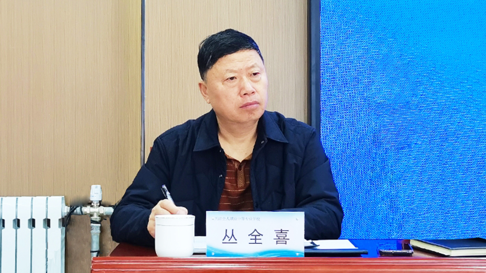 丛.jpg 丛.jpg