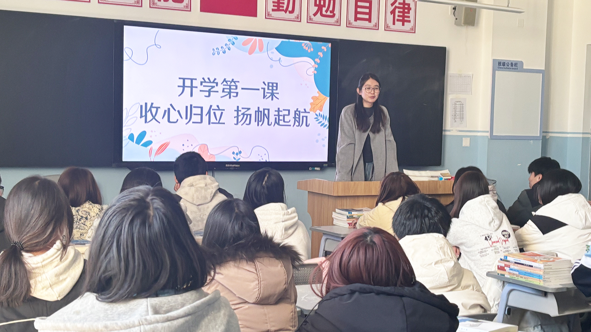 计算机1班2.jpg 计算机1班2.jpg