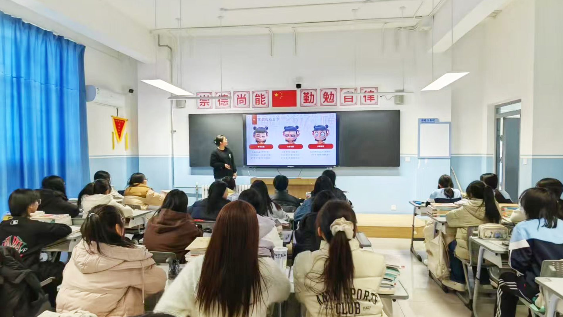 会计一班1.jpg 会计一班1.jpg