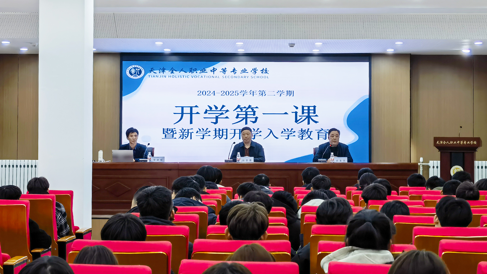 全.jpg 全.jpg