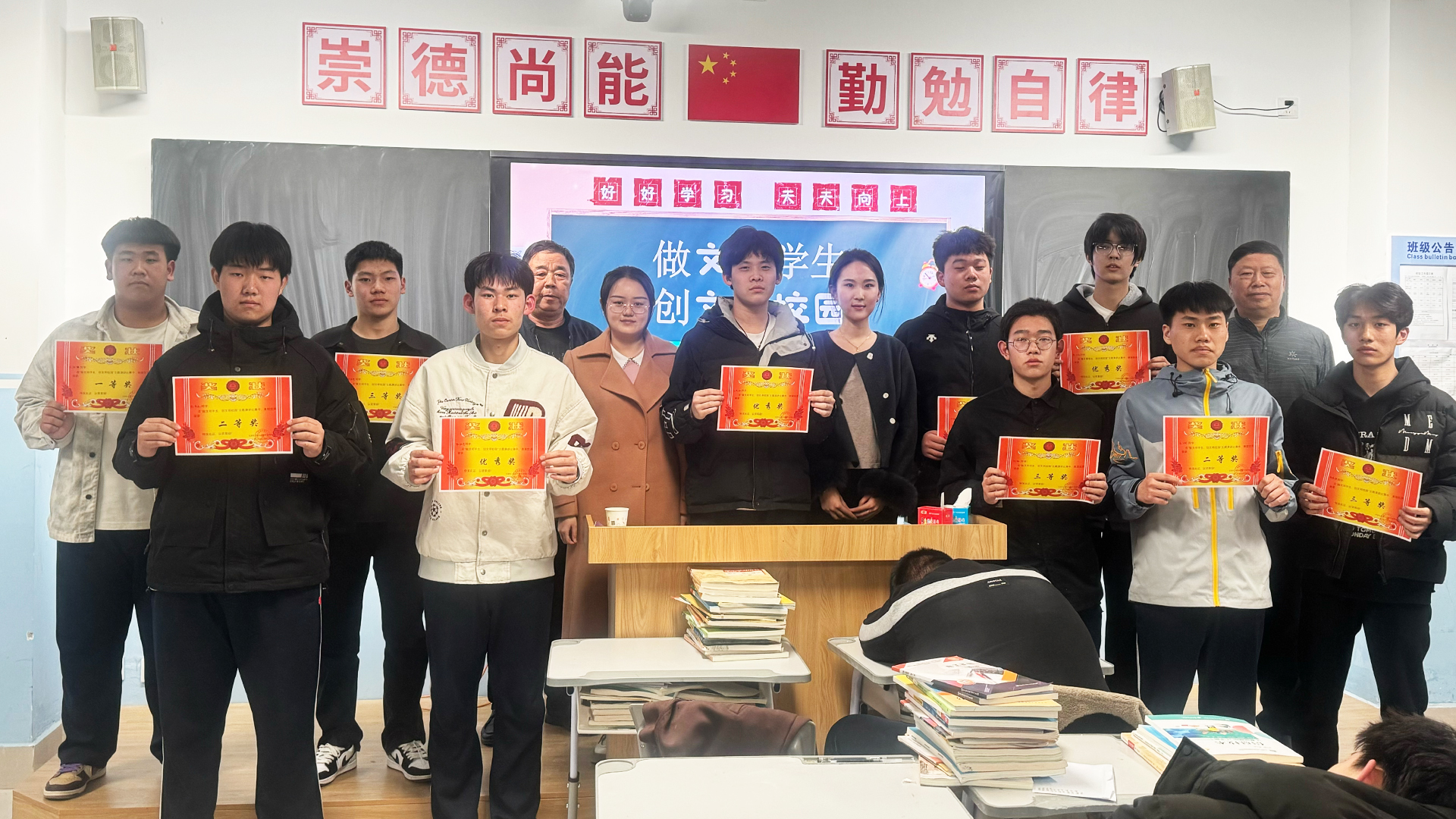 合照.jpg 合照.jpg