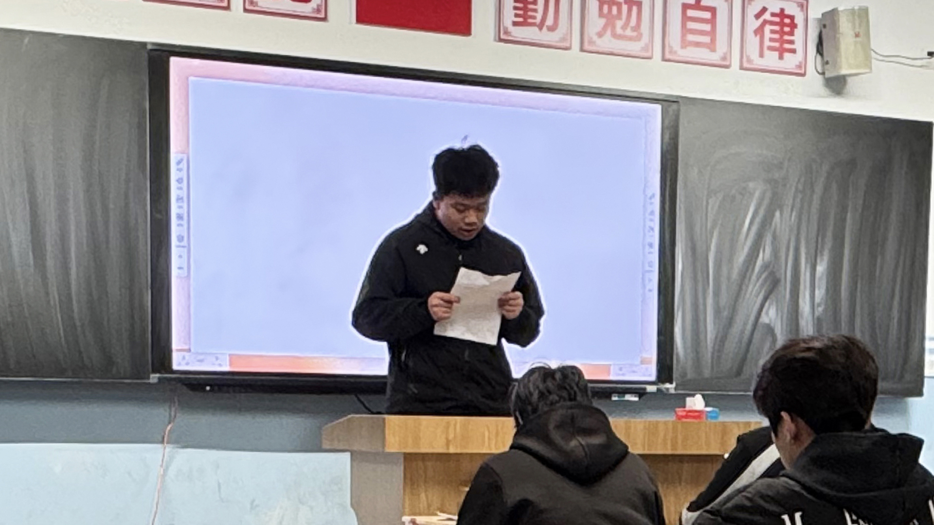 学生2.jpg 学生2.jpg