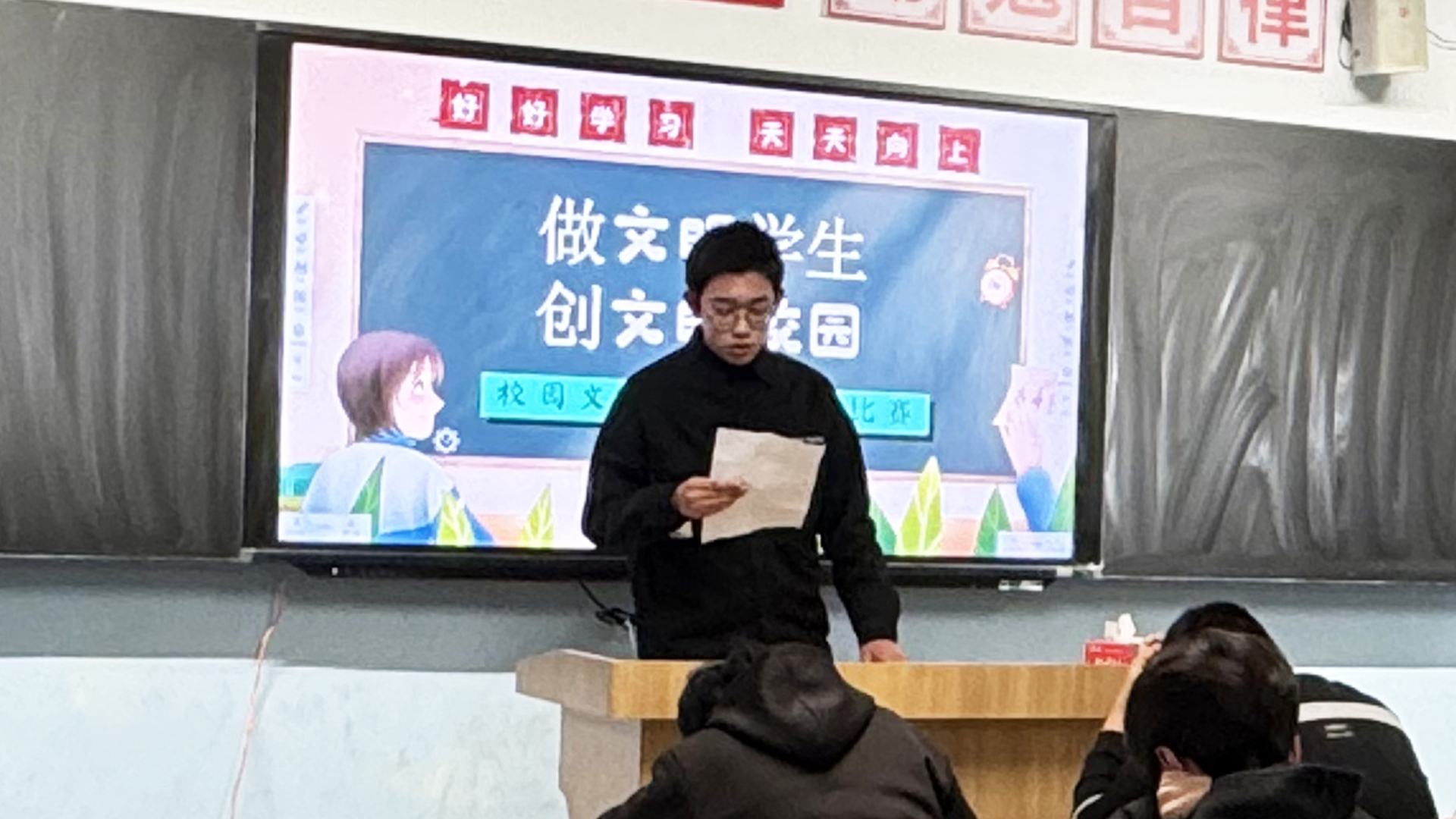 学生3.jpg 学生3.jpg