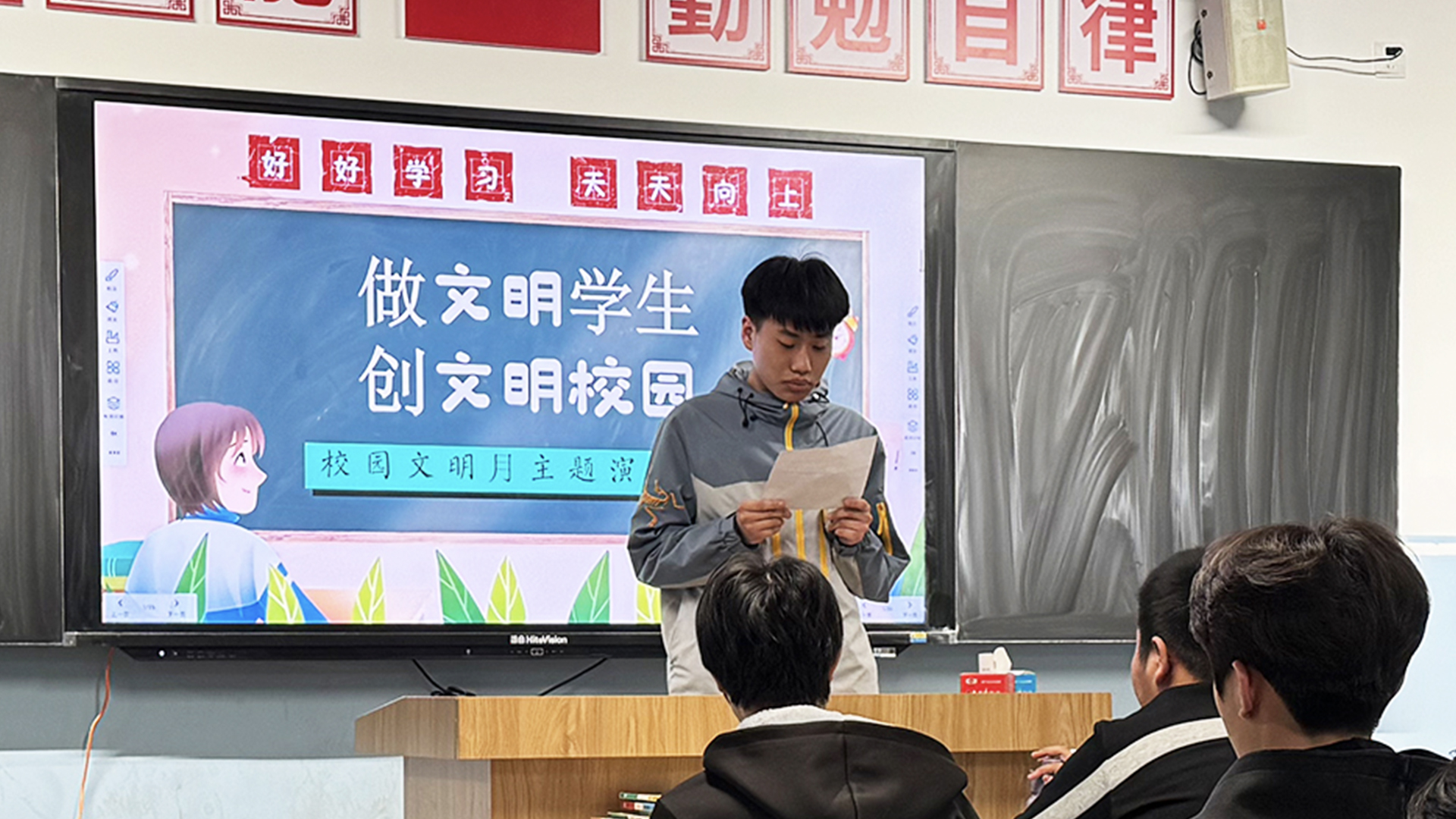 学生5.jpg 学生5.jpg