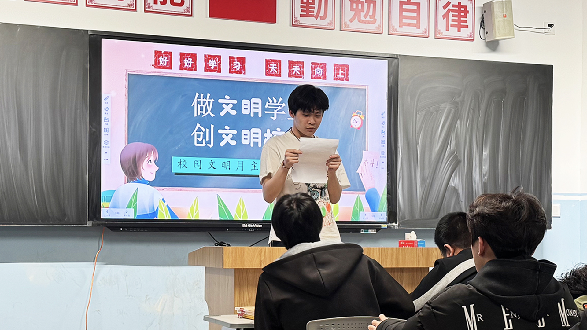 学生6.jpg 学生6.jpg