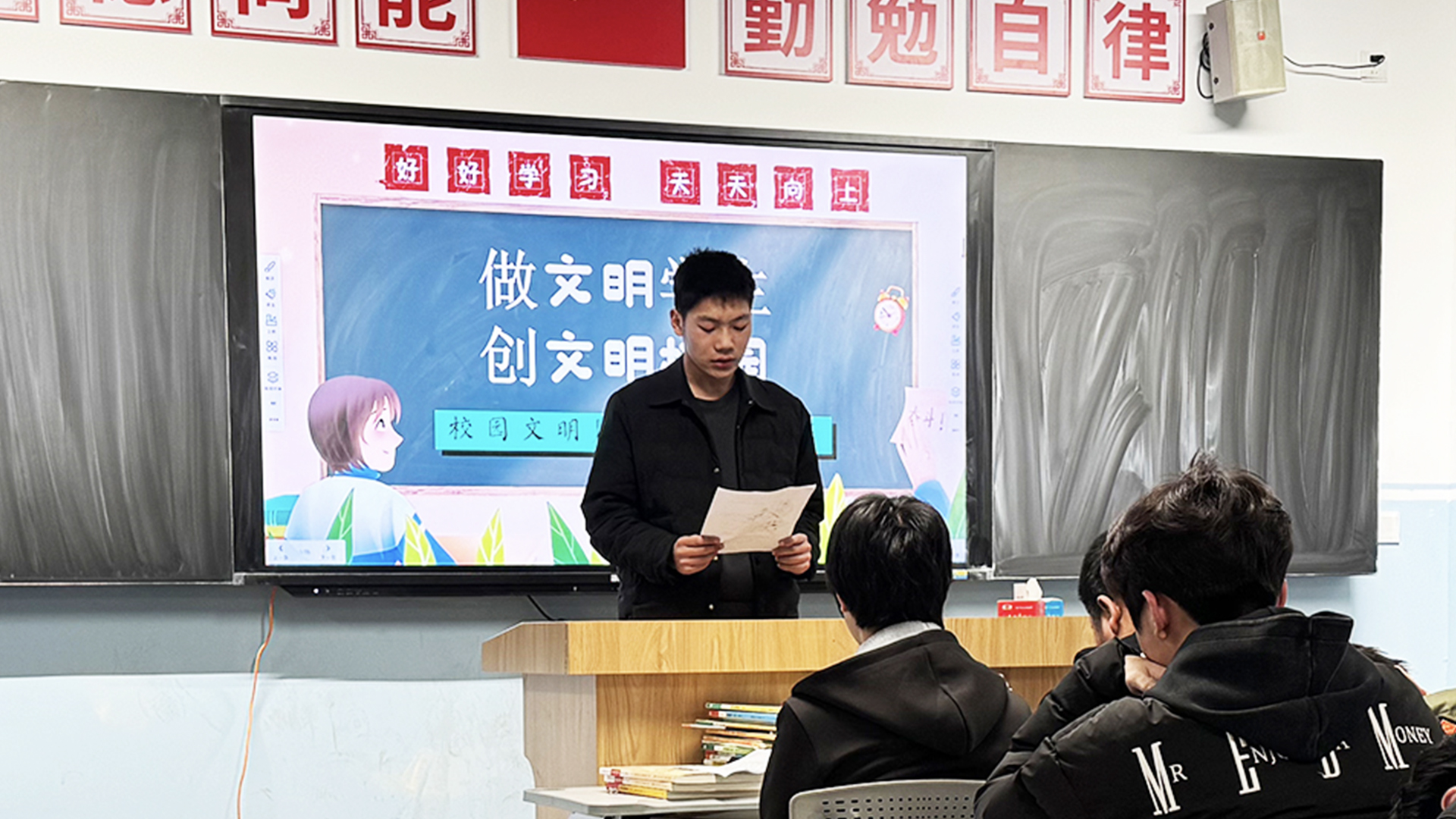 学生7.jpg 学生7.jpg