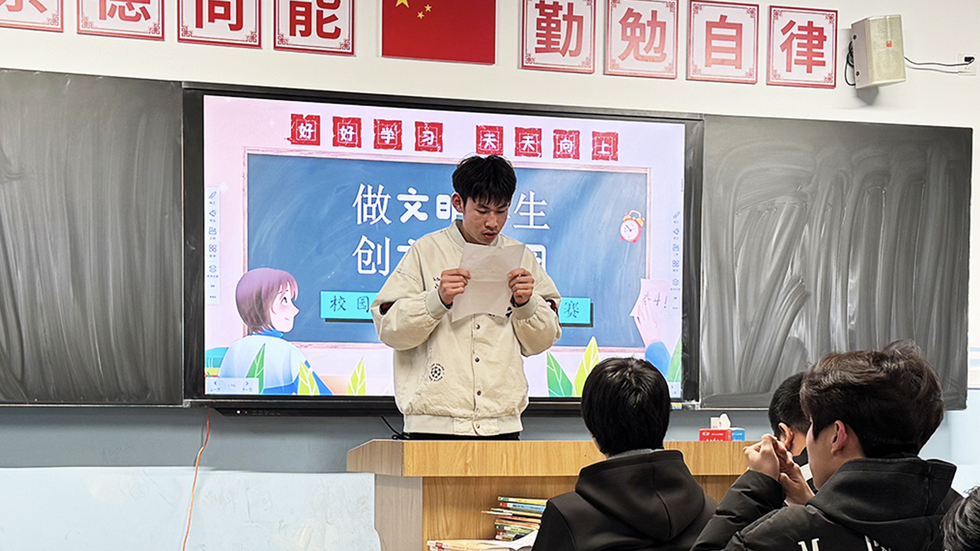 学生8.jpg 学生8.jpg