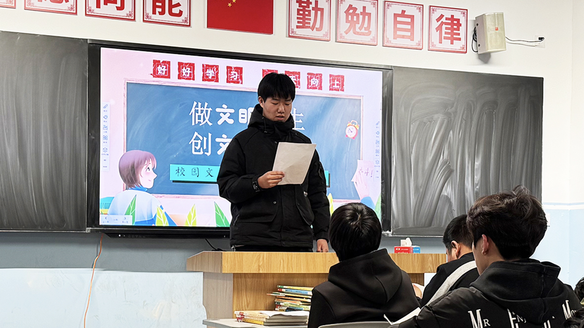 学生9.jpg 学生9.jpg