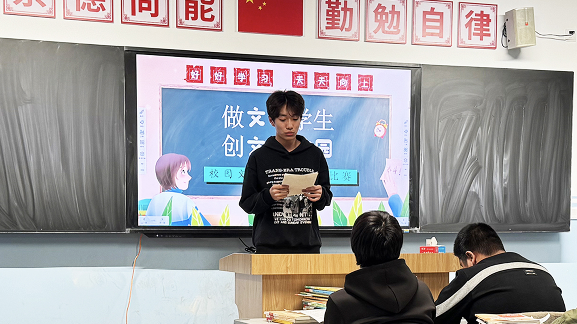 学生10.jpg 学生10.jpg