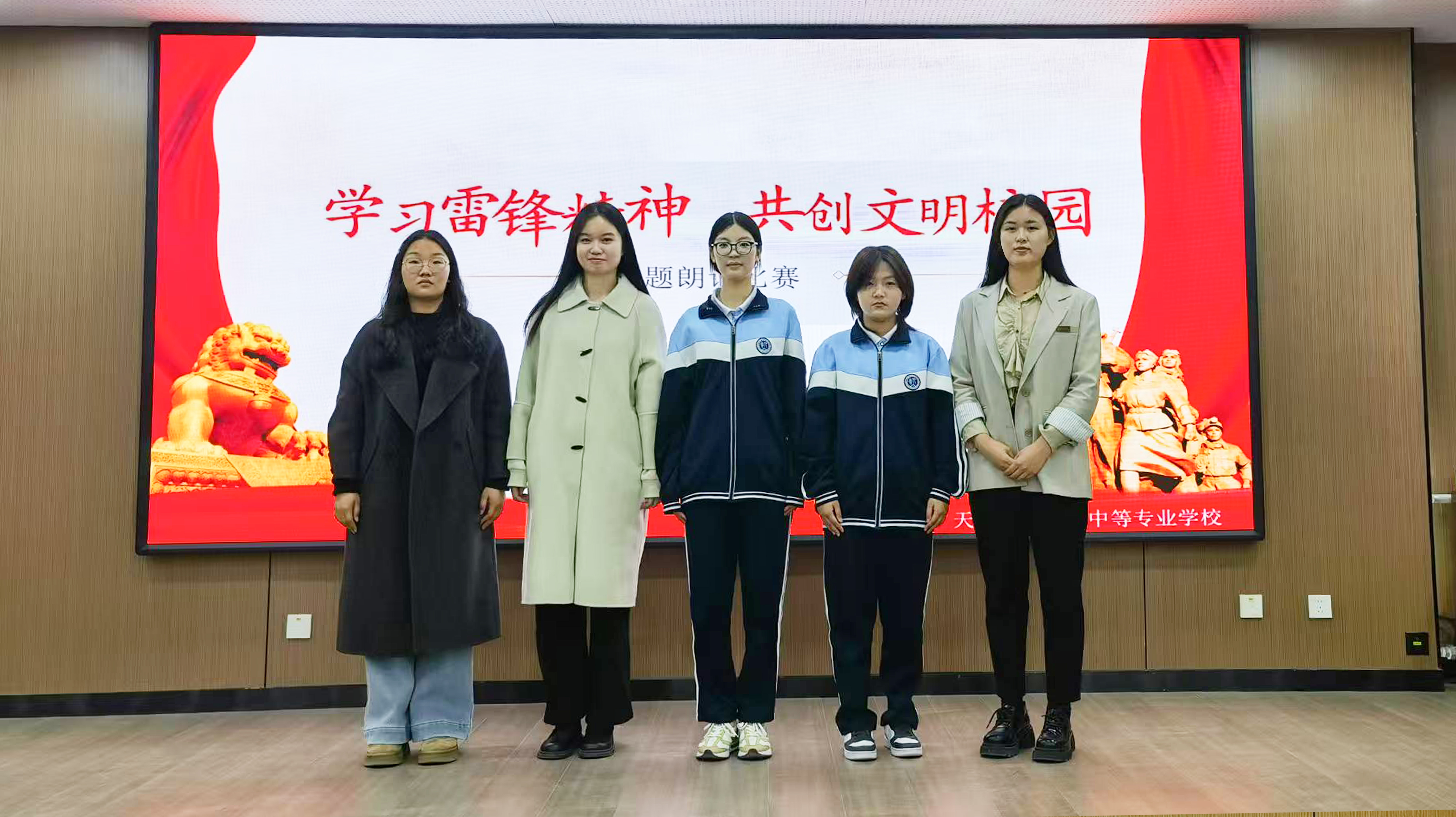 合照2.jpg 合照2.jpg