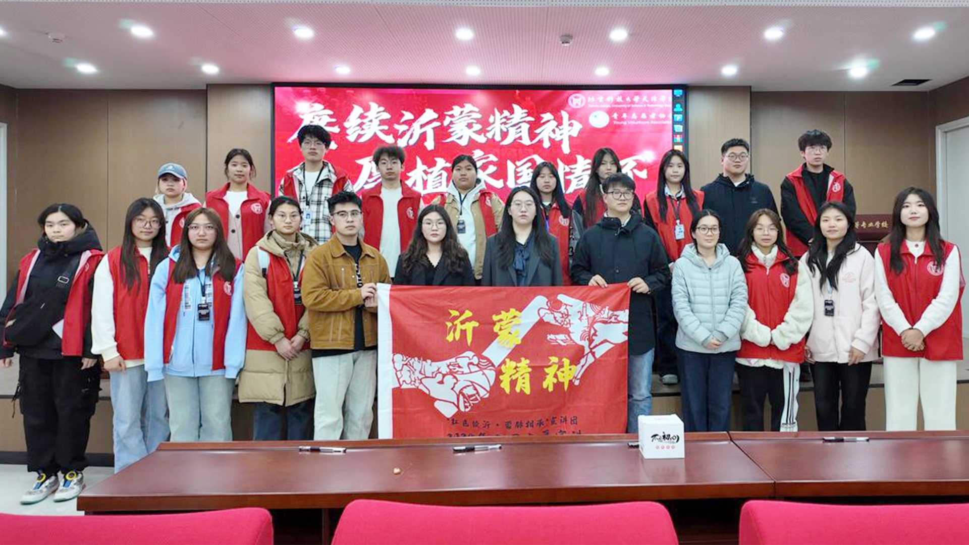 合照1.jpg 合照1.jpg
