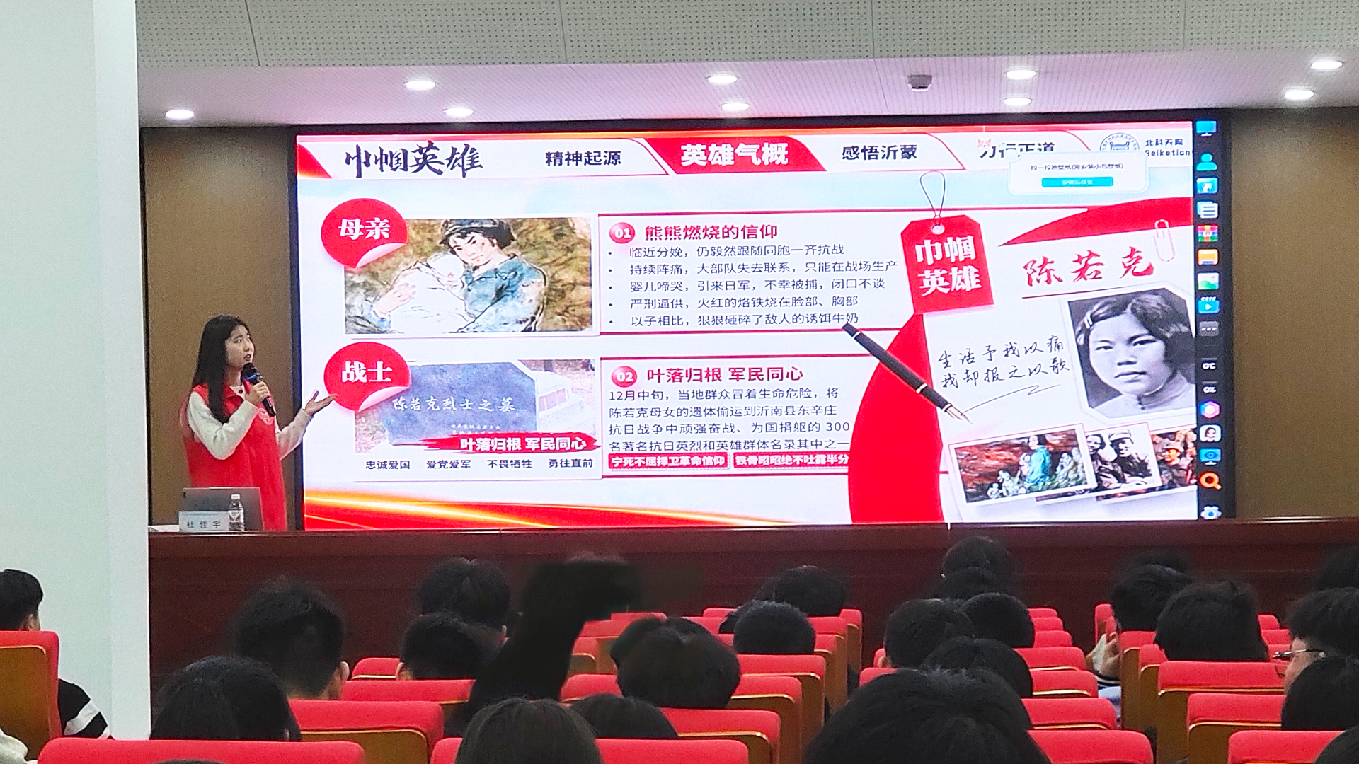 ppt.jpg ppt.jpg