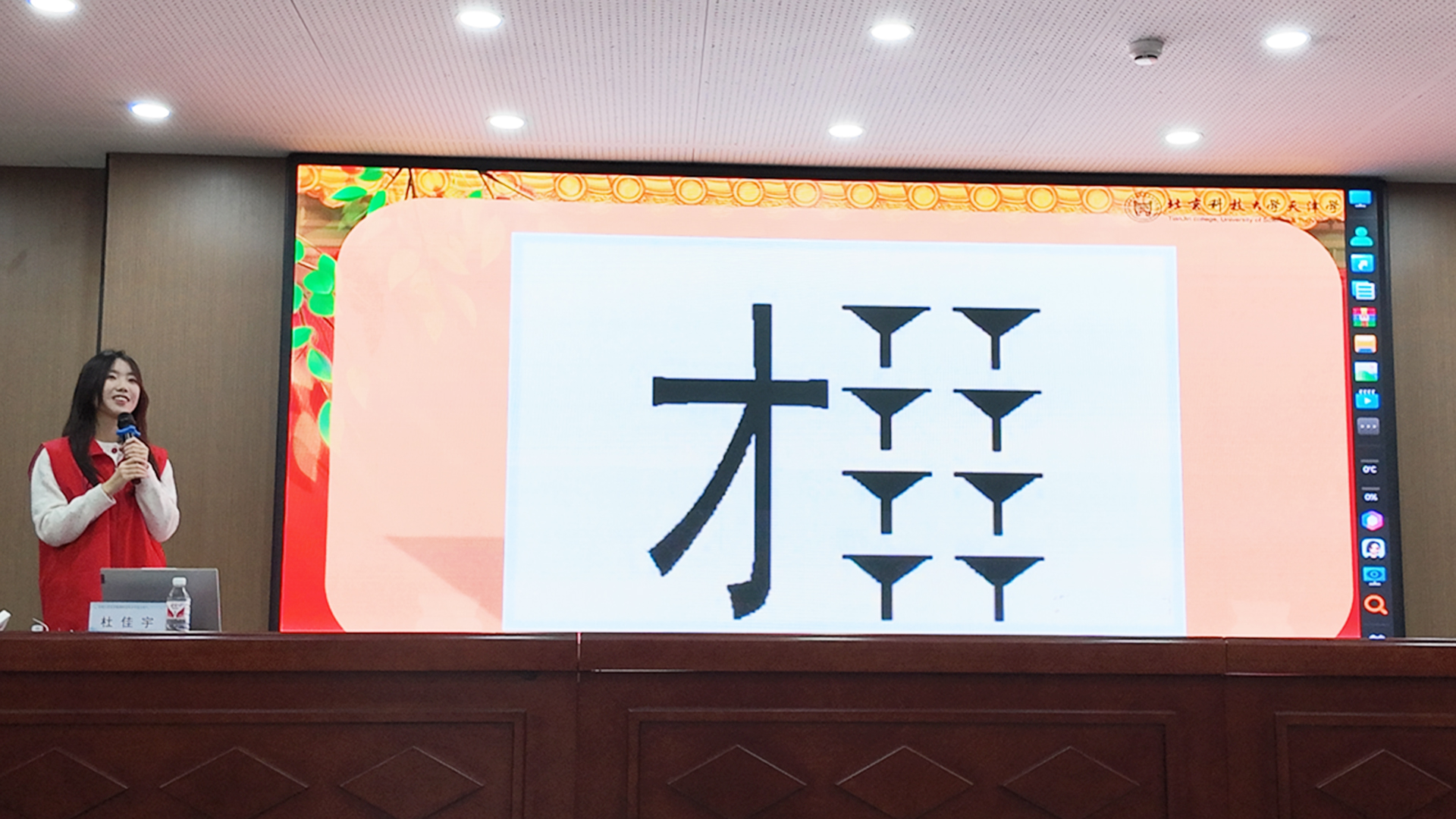 问答1.jpg 问答1.jpg