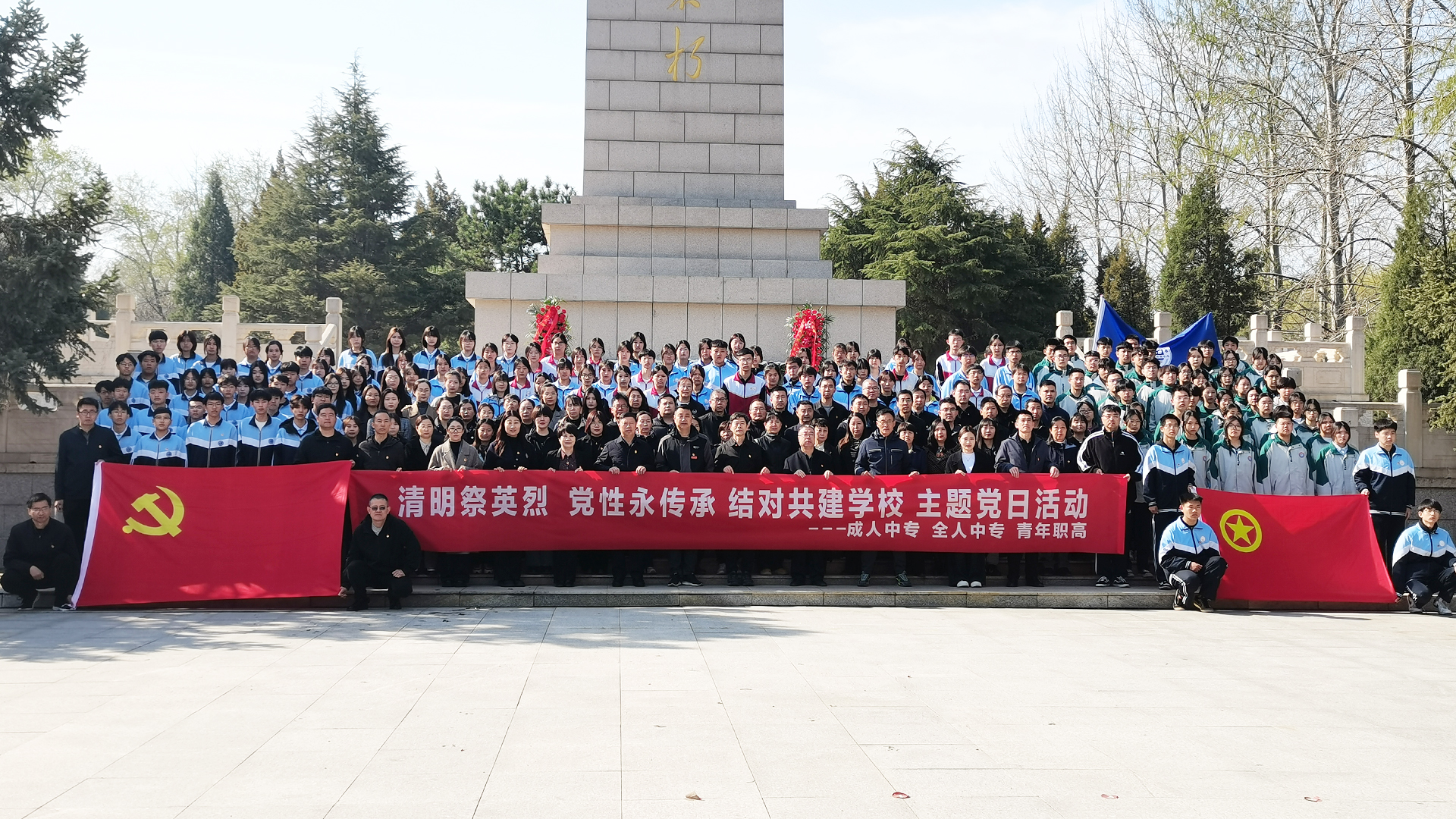 合照.jpg 合照.jpg
